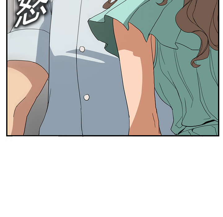 [Manhwa] Stepmother Incest, mature woman, big breasts, incompetent#[170P]-83