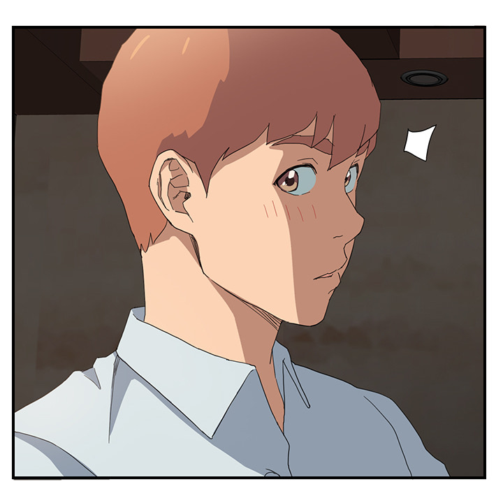 [Manhwa] Stepmother Incest, mature woman, big breasts, incompetent#[184P]-124