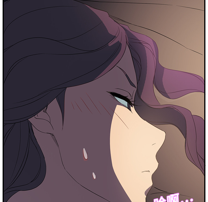 [Manhwa] Stepmother Incest, mature woman, big breasts, incompetent#[184P]-66