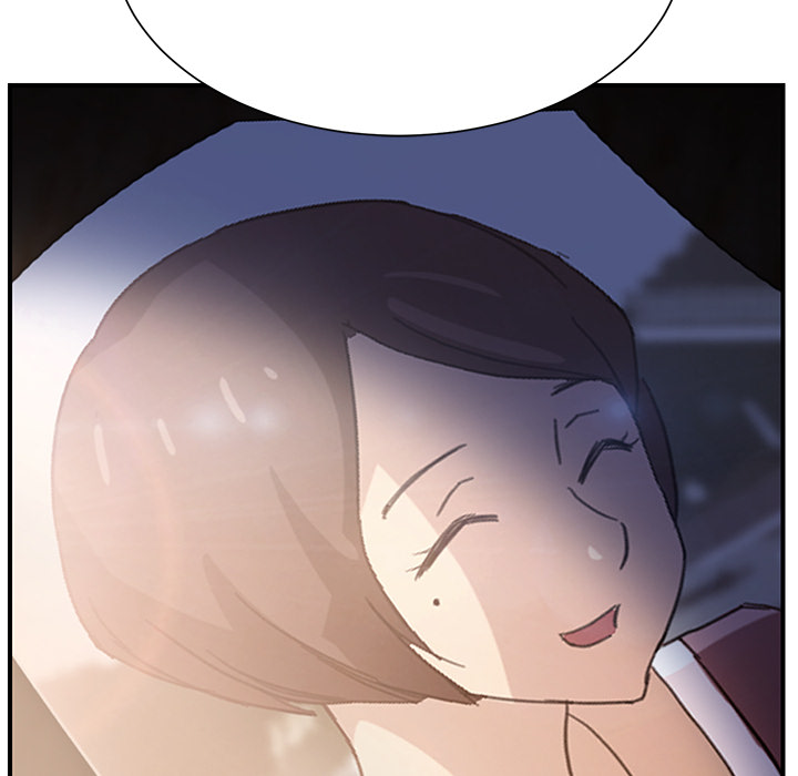 [Manhwa] Stepmother Incest, mature woman, big breasts, incompetent#[208P]-186