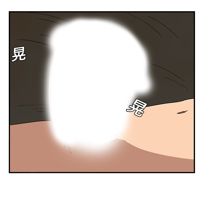 [Manhwa] Stepmother Incest, mature woman, big breasts, incompetent#[208P]-6