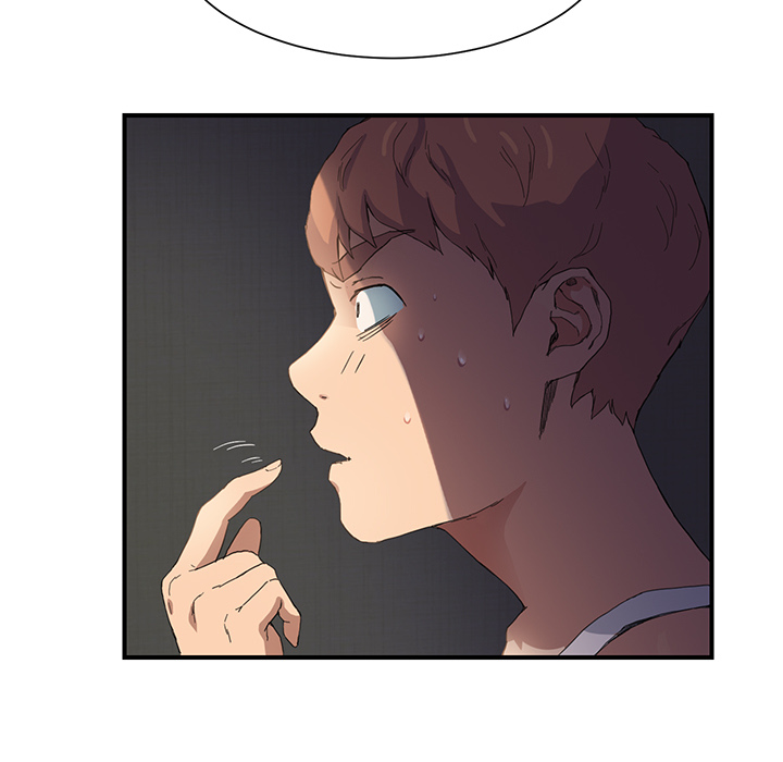 [Manhwa] Stepmother Incest, mature woman, big breasts, incompetent#[204P]-159