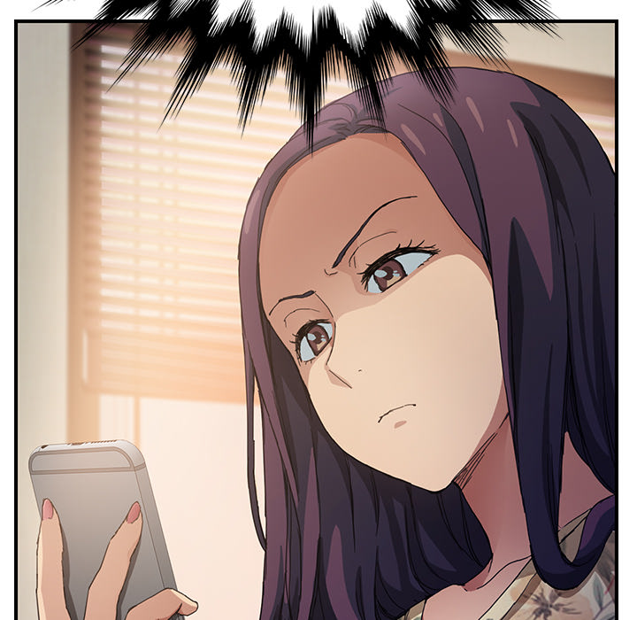 [Manhwa] Stepmother Incest, mature woman, big breasts, incompetent#[204P]-201