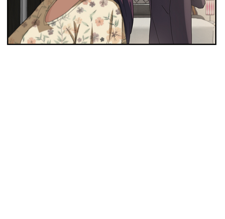 [Manhwa] Stepmother Incest, mature woman, big breasts, incompetent#[204P]-23