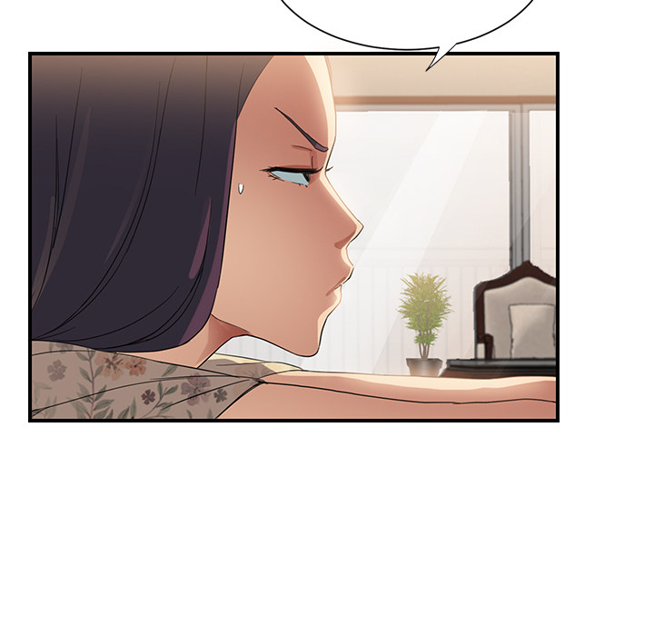[Manhwa] Stepmother Incest, mature woman, big breasts, incompetent#[204P]-35