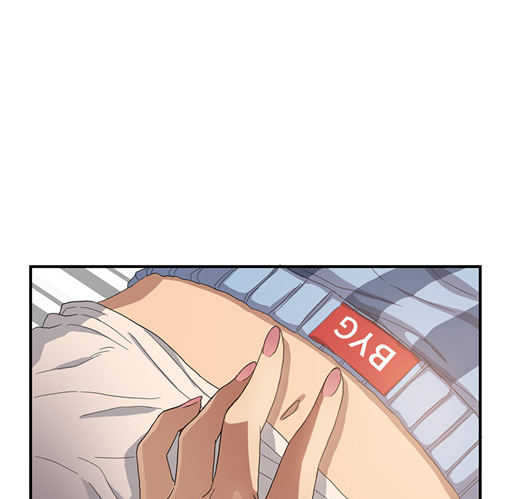 [Manhwa] Stepmother Incest, mature woman, big breasts, incompetent#[204P]-73