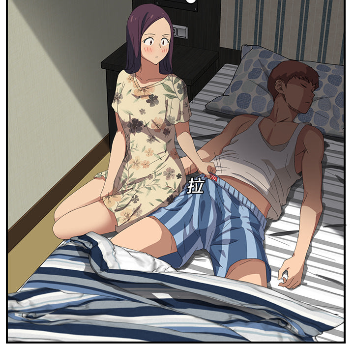 [Manhwa] Stepmother Incest, mature woman, big breasts, incompetent#[204P]-82