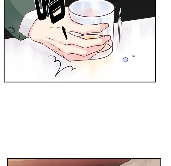 [韩国漫画] 他们难以启齿的关系 BL,剧情向#[83P]-25
