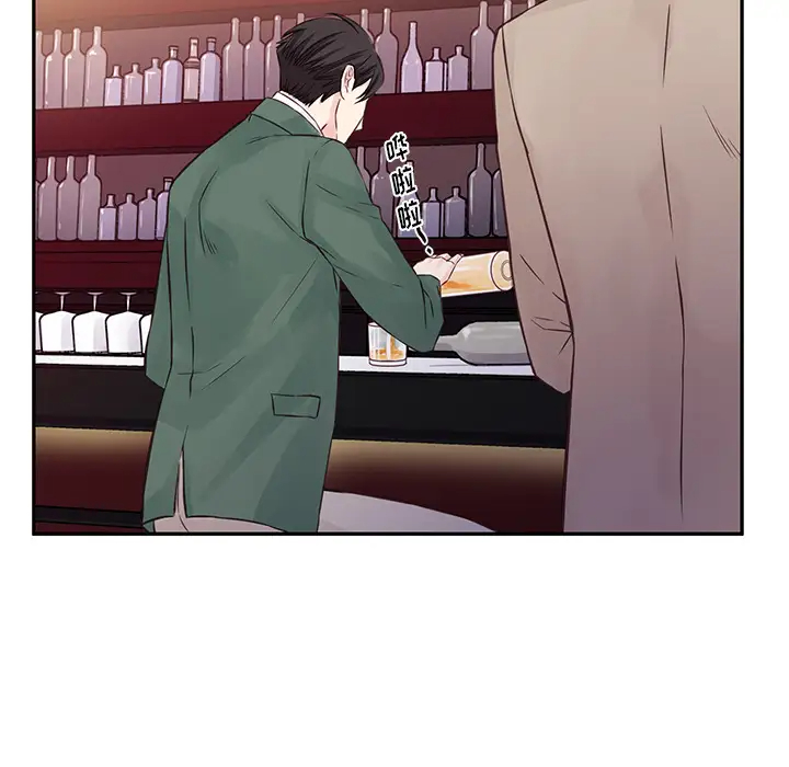 [韩国漫画] 他们难以启齿的关系 BL,剧情向#[83P]-26
