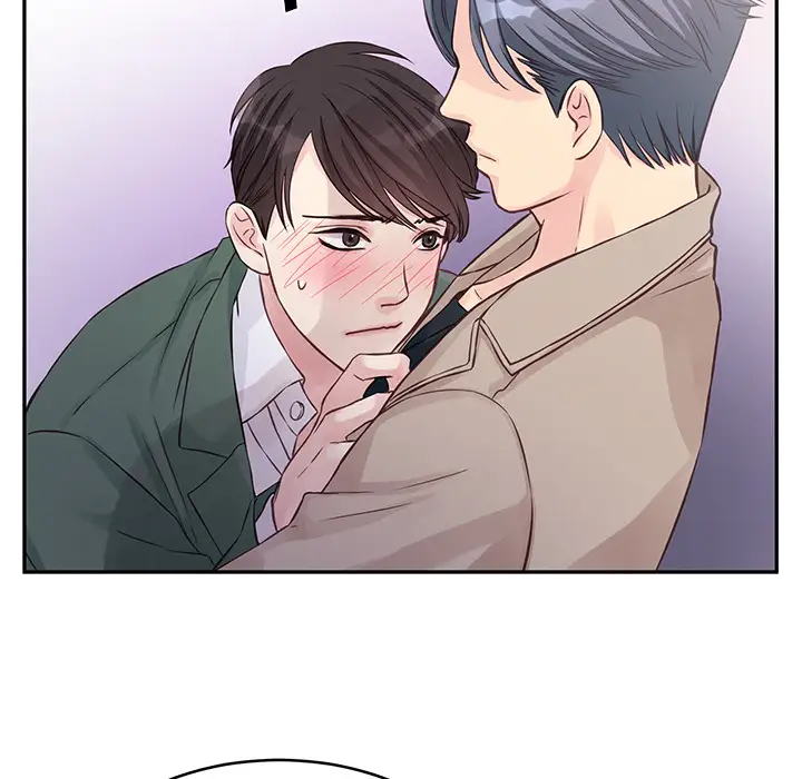 [韩国漫画] 他们难以启齿的关系 BL,剧情向#[83P]-44