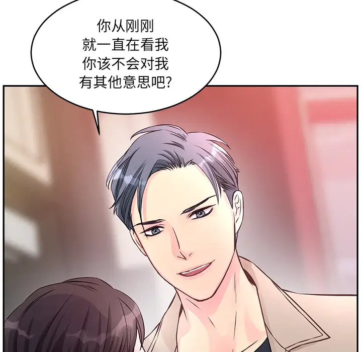 [韩国漫画] 他们难以启齿的关系 BL,剧情向#[83P]-45