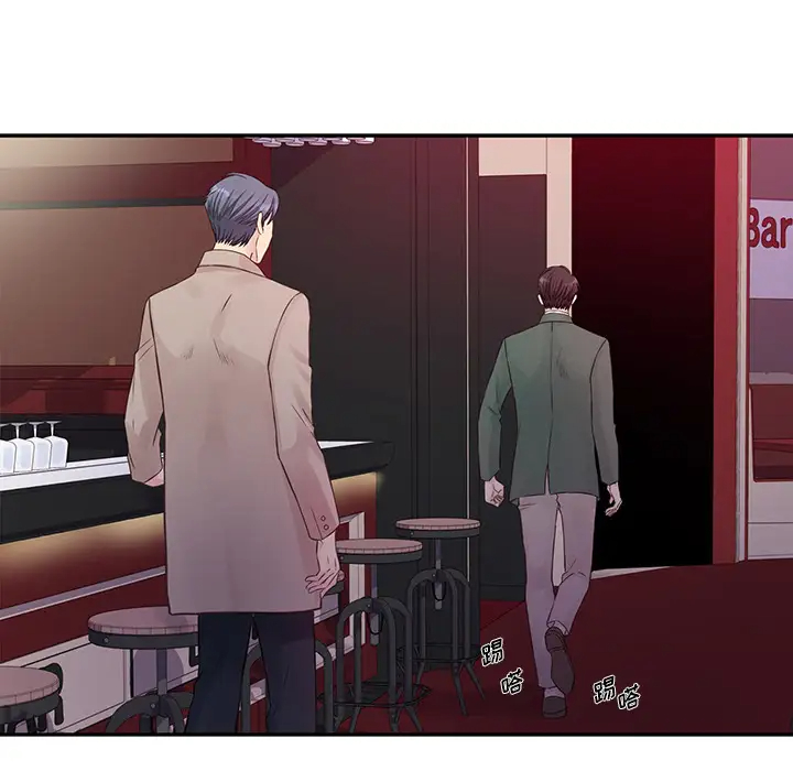 [韩国漫画] 他们难以启齿的关系 BL,剧情向#[83P]-57