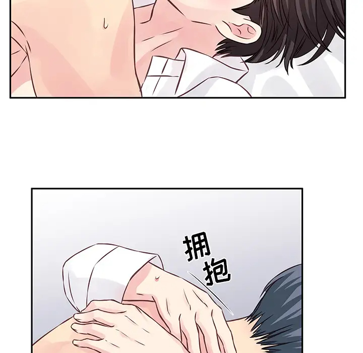[韩国漫画] 他们难以启齿的关系 BL,剧情向#[107P]-38