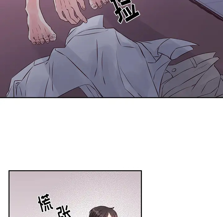 [韩国漫画] 他们难以启齿的关系 BL,剧情向#[107P]-59
