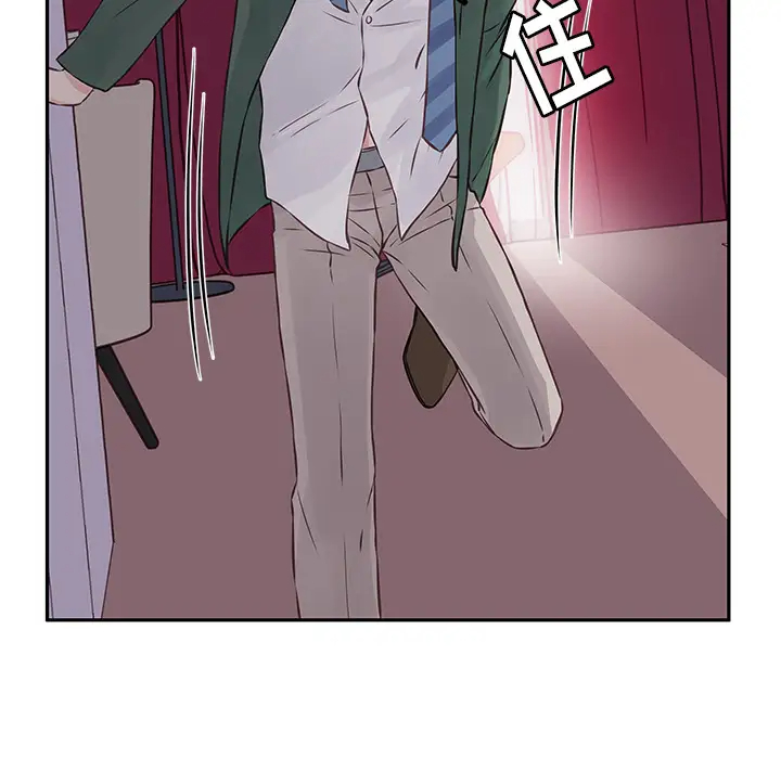 [韩国漫画] 他们难以启齿的关系 BL,剧情向#[107P]-63