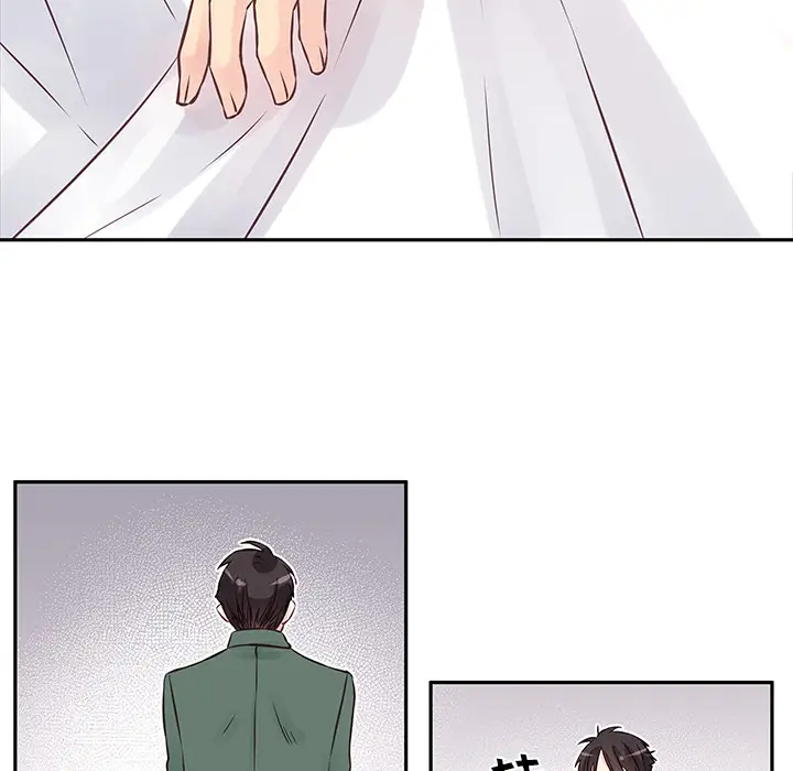 [韩国漫画] 他们难以启齿的关系 BL,剧情向#[107P]-66