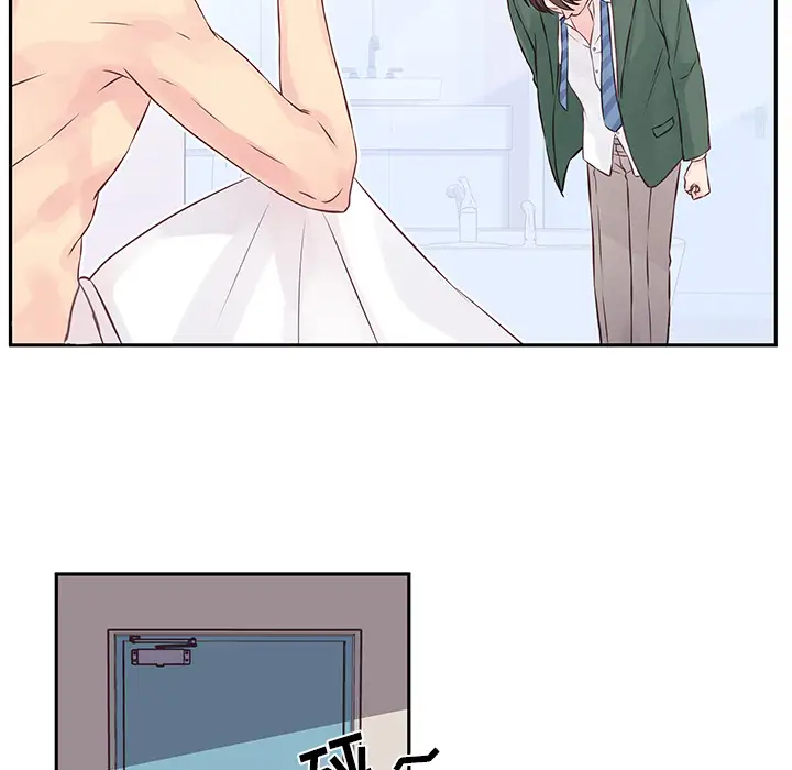 [韩国漫画] 他们难以启齿的关系 BL,剧情向#[107P]-68