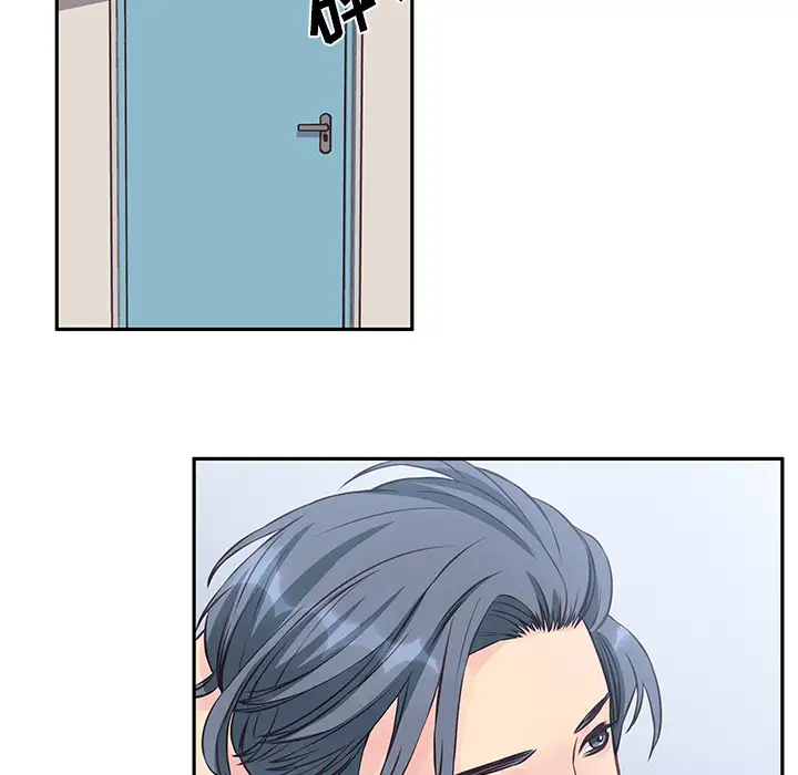 [韩国漫画] 他们难以启齿的关系 BL,剧情向#[107P]-69