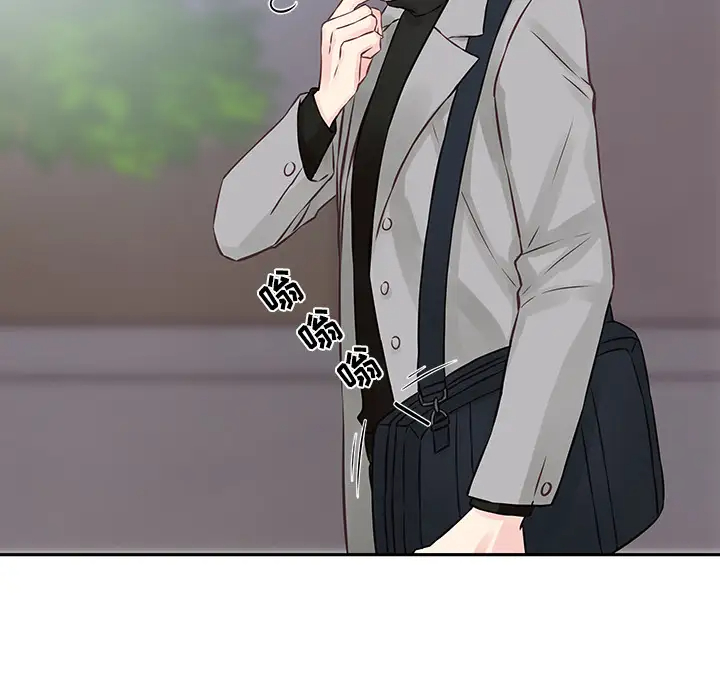 [韩国漫画] 他们难以启齿的关系 BL,剧情向#[107P]-77