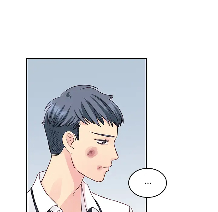[韩国漫画] 他们难以启齿的关系 BL,剧情向#[107P]-90