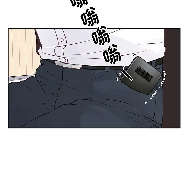 [韩国漫画] 他们难以启齿的关系 BL,剧情向#[85P]-48
