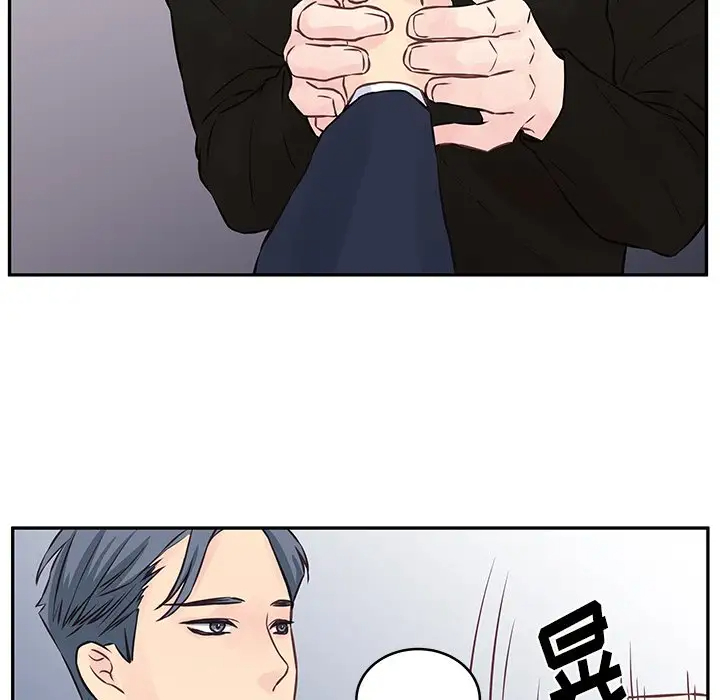 [韩国漫画] 他们难以启齿的关系 BL,剧情向#[85P]-70