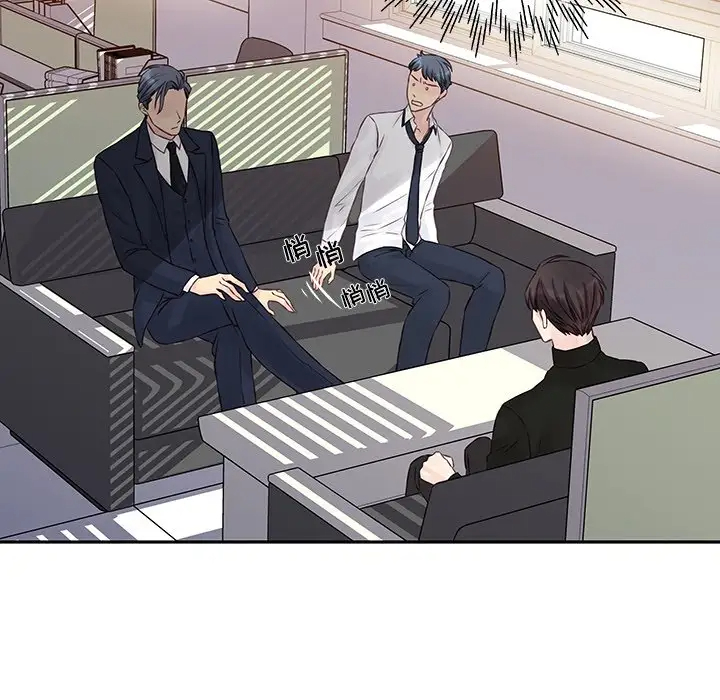 [韩国漫画] 他们难以启齿的关系 BL,剧情向#[85P]-79