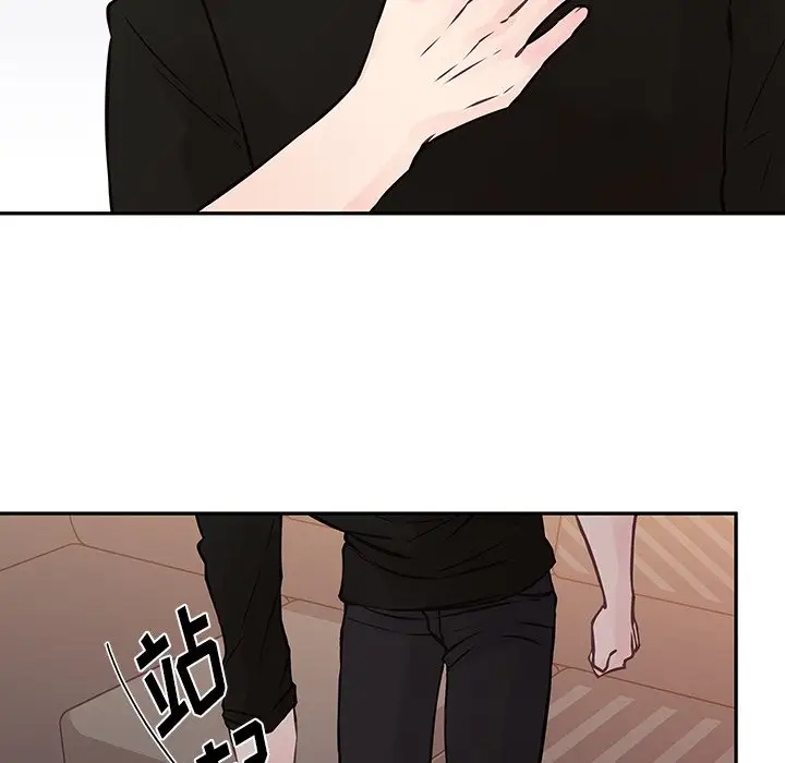 [韩国漫画] 他们难以启齿的关系 BL,剧情向#[99P]-18
