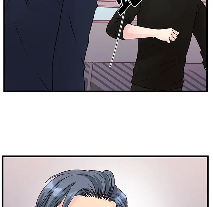 [韩国漫画] 他们难以启齿的关系 BL,剧情向#[99P]-25