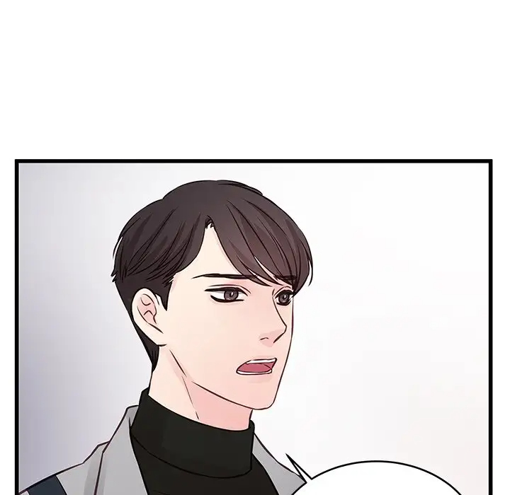 [韩国漫画] 他们难以启齿的关系 BL,剧情向#[99P]-78