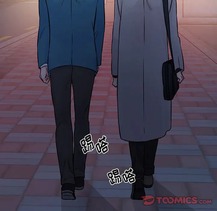 [韩国漫画] 他们难以启齿的关系 BL,剧情向#[83P]-32