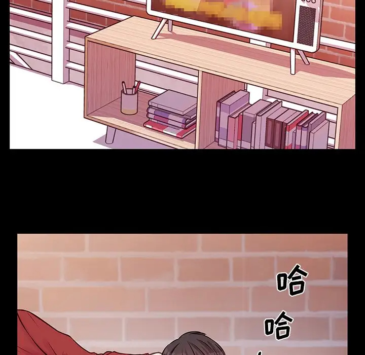 [韩国漫画] 他们难以启齿的关系 BL,剧情向#[83P]-5