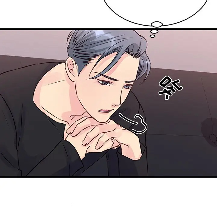 [韩国漫画] 他们难以启齿的关系 BL,剧情向#[83P]-65
