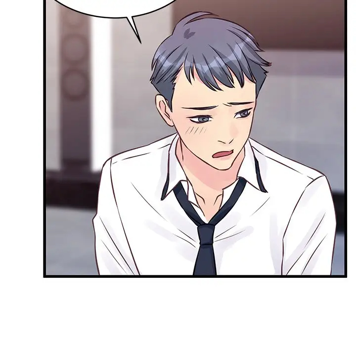 [韩国漫画] 他们难以启齿的关系 BL,剧情向#[83P]-75
