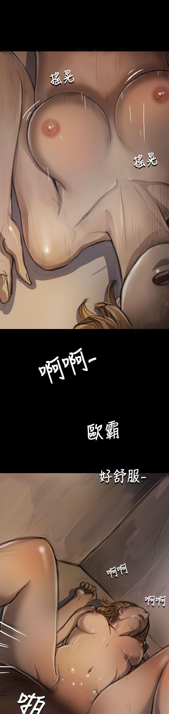 [韩国漫画] 姊姊: 莲 剧情,巨乳大奶, 不伦#[47P]-3