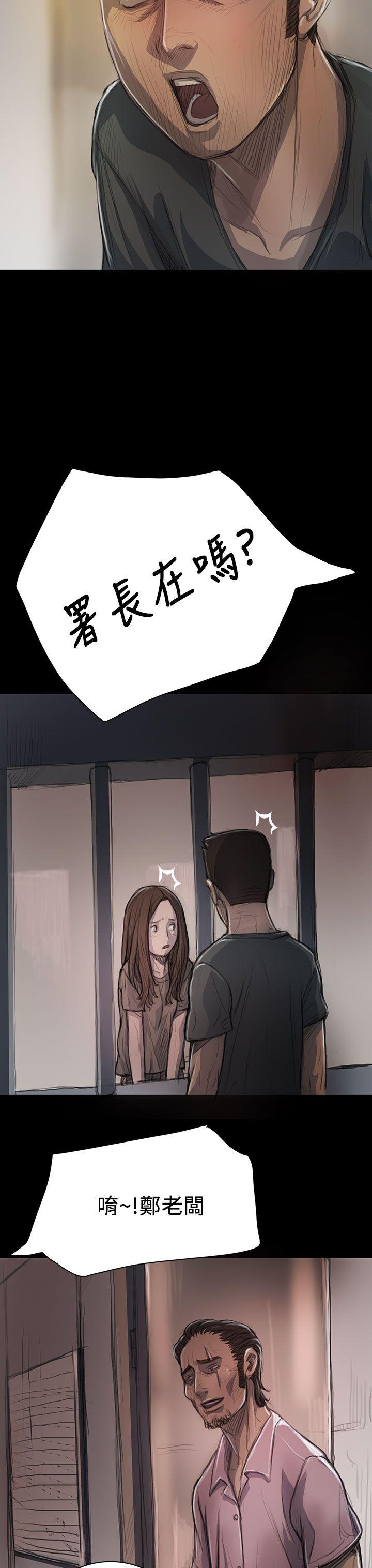 [韩国漫画] 姊姊: 莲 剧情,巨乳大奶, 不伦#[47P]-35