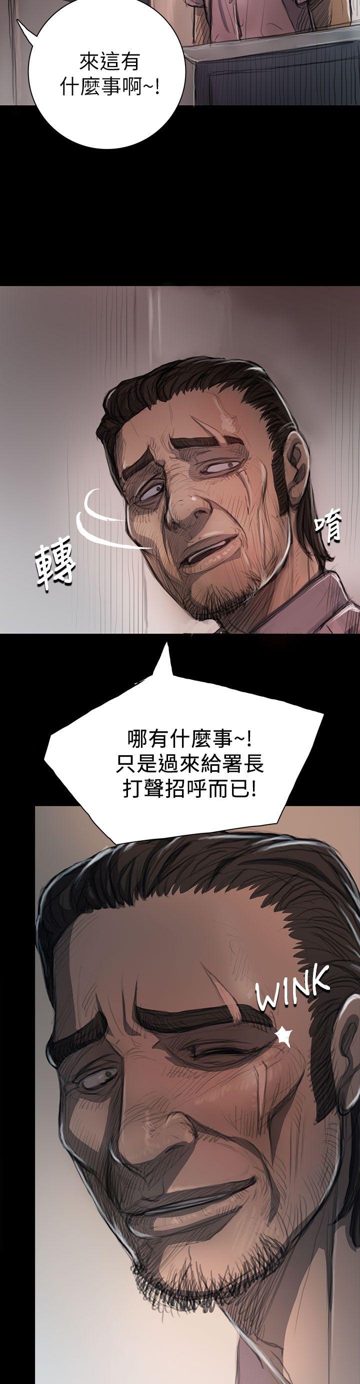 [韩国漫画] 姊姊: 莲 剧情,巨乳大奶, 不伦#[47P]-36