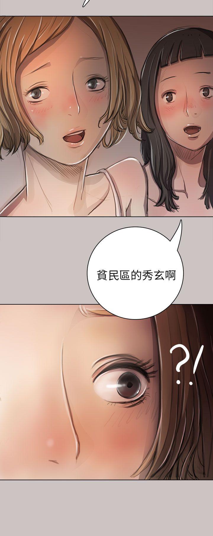 [韩国漫画] 姊姊: 莲 剧情,巨乳大奶, 不伦#[47P]-8