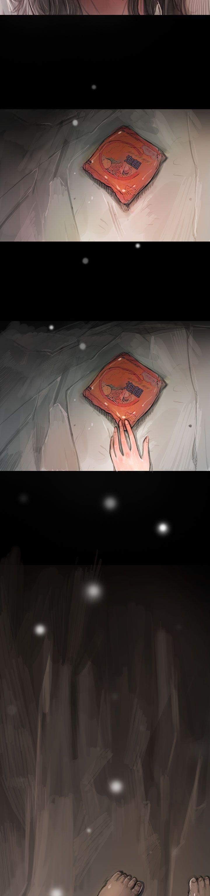 [Manhwa] Sister: Lian Plot, big tits, unruly#[40P]-11