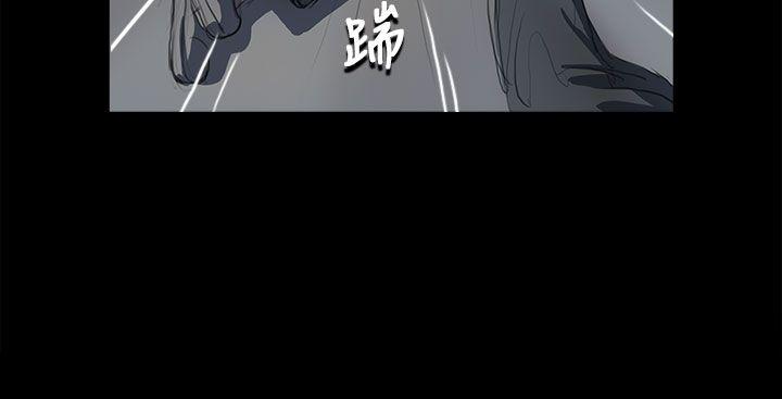 [Manhwa] Sister: Lian Plot, big tits, unruly#[36P]-29