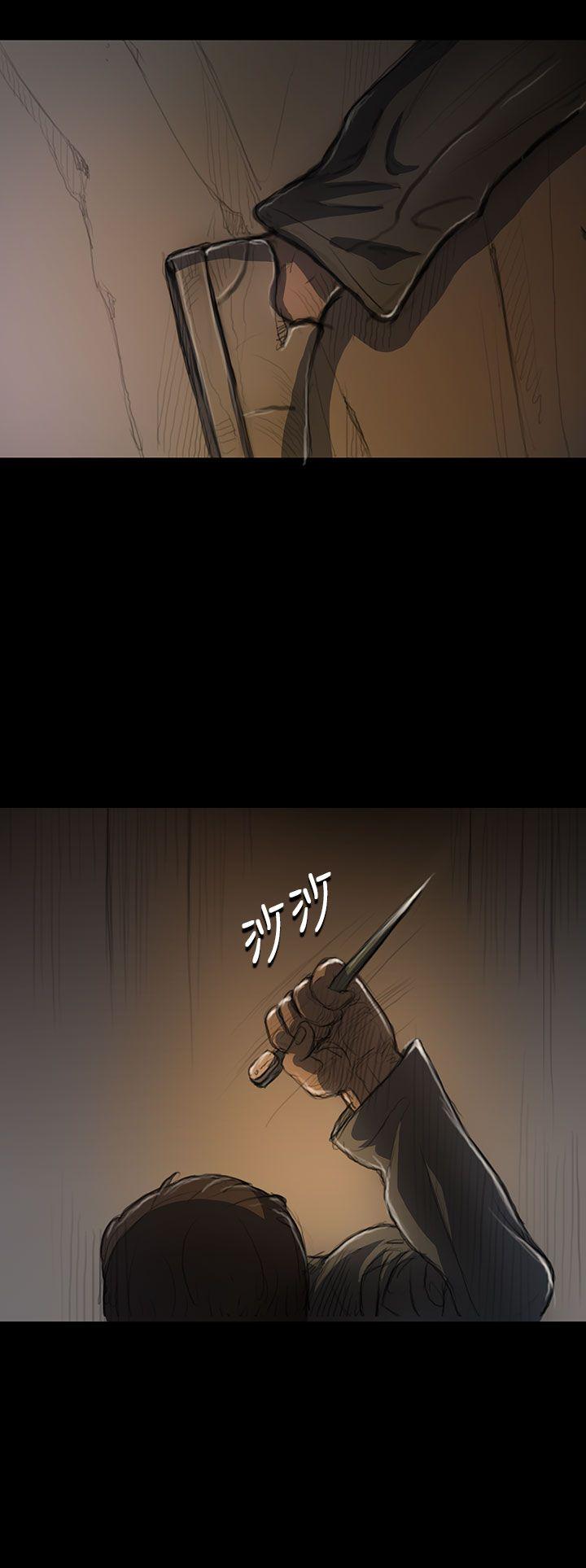 [Manhwa] Sister: Lian Plot, big tits, unruly#[36P]-33