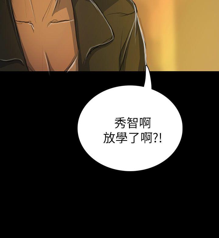 [韩国漫画] 姊姊: 莲 剧情,巨乳大奶, 不伦#[42P]-18