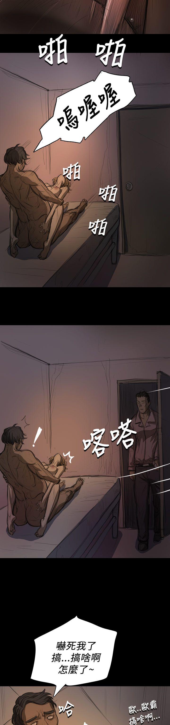 [韩国漫画] 姊姊: 莲 剧情,巨乳大奶, 不伦#[42P]-29