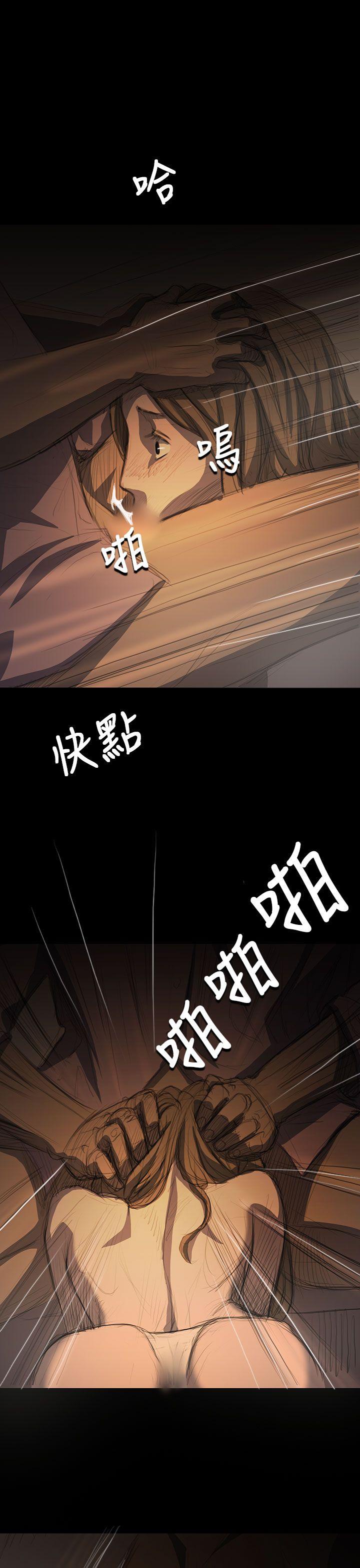 [韩国漫画] 姊姊: 莲 剧情,巨乳大奶, 不伦#[40P]-15