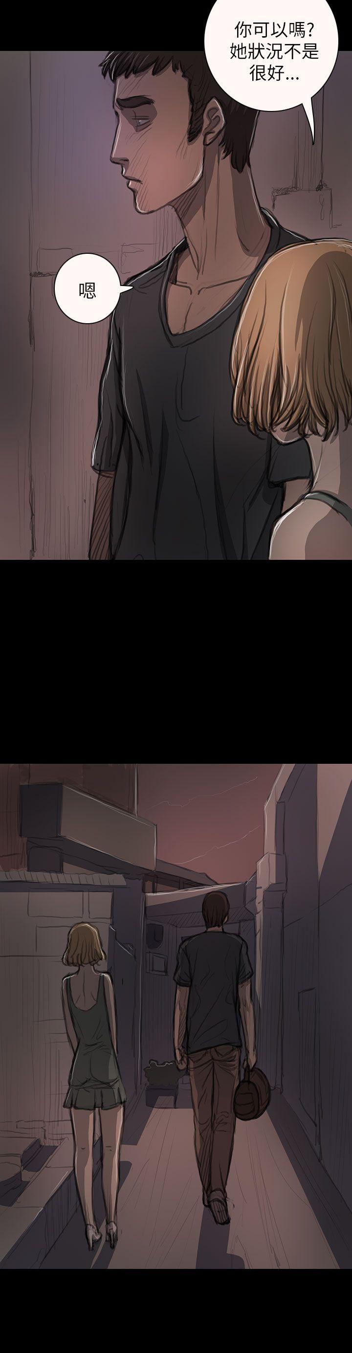 [韩国漫画] 姊姊: 莲 剧情,巨乳大奶, 不伦#[40P]-28