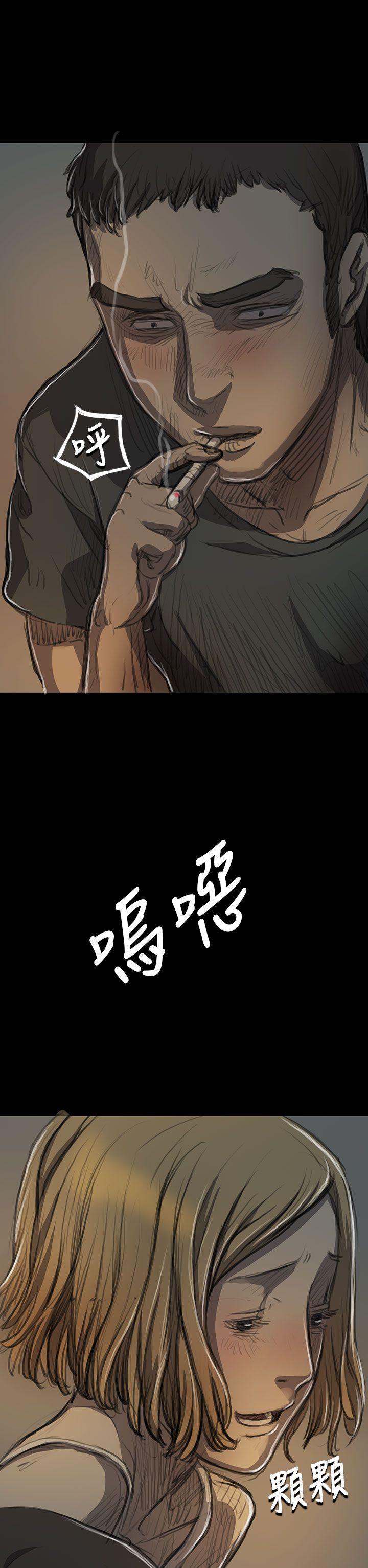 [韩国漫画] 姊姊: 莲 剧情,巨乳大奶, 不伦#[44P]-17