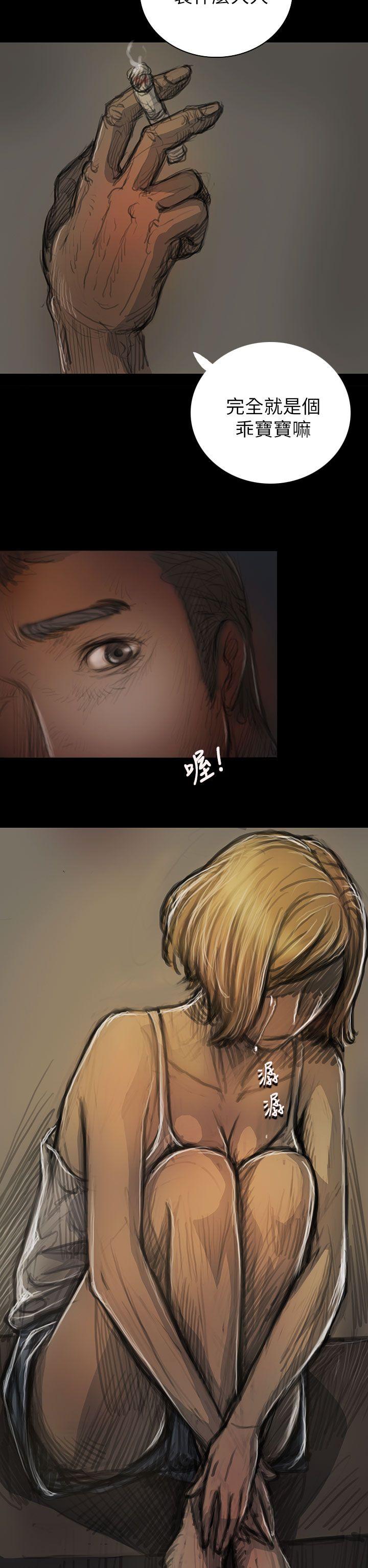 [韩国漫画] 姊姊: 莲 剧情,巨乳大奶, 不伦#[44P]-35