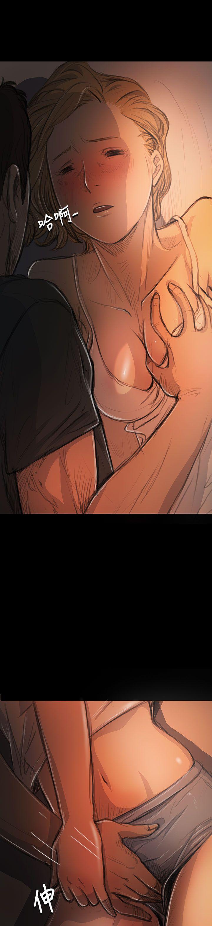 [Manhwa] Sister: Lian Plot, big tits, unruly#[46P]-1