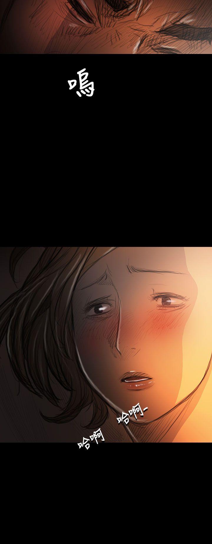 [Manhwa] Sister: Lian Plot, big tits, unruly#[46P]-10