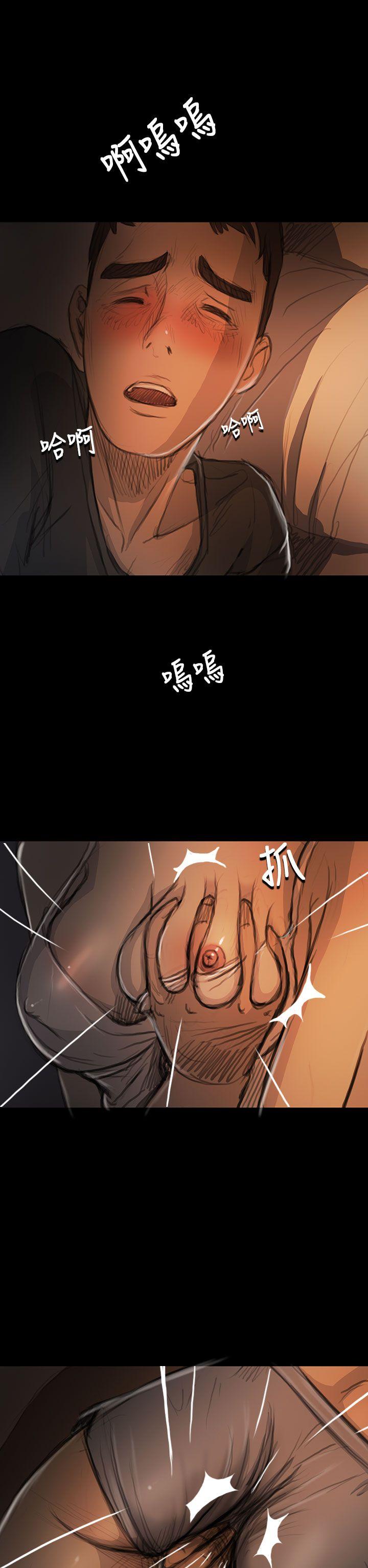[Manhwa] Sister: Lian Plot, big tits, unruly#[46P]-12